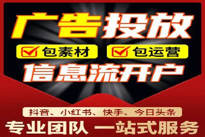竞价广告的利器：百度竞价SEM的五大经典案例