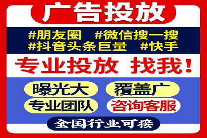 百度推广代运营案例：案例解析：如何实现品牌差异化竞争